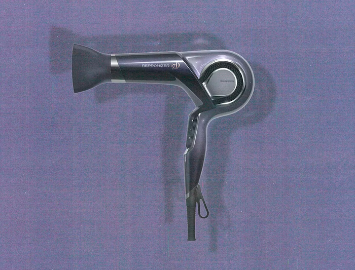 This Miracle Japanese Blow Dryer Uses Heat to Produce Healthier Hair